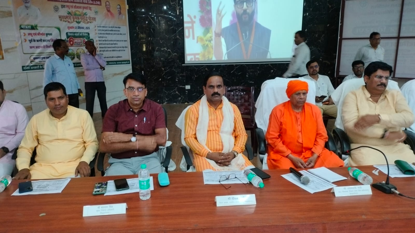 2047 तक भारत को विकसित राष्ट्र बनाने में किसानों की होगी अहम भूमिका