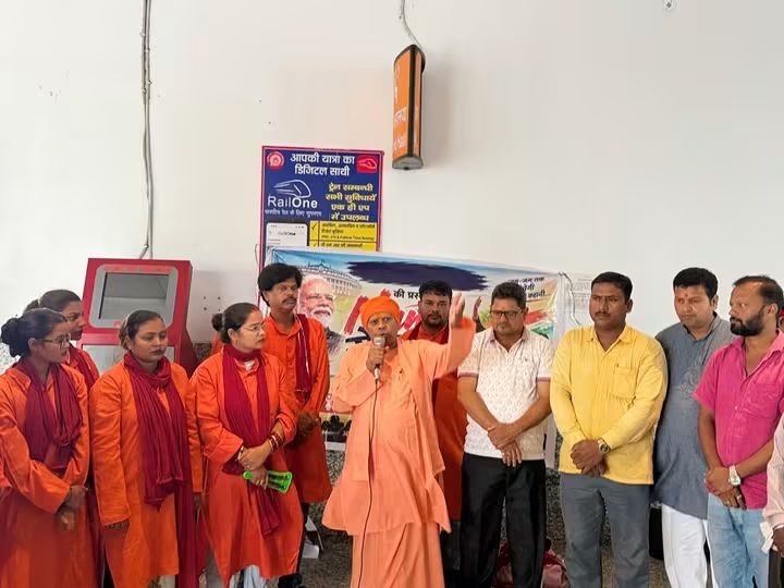 कपिलवस्तु विधानसभा में हुआ ‘नमो सेवा—अनकही कहानियां का नाट्य मंचन
